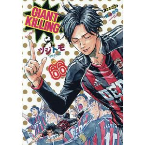 おおきく振りかぶって 36/ひぐちアサ : bookfan - 通販 - Yahoo