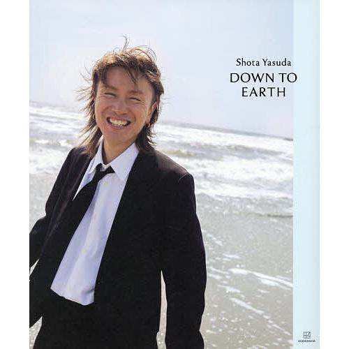DOWN TO EARTH/ShotaYasuda/２１７．．．NINA