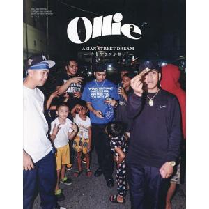 Ollie VOL.258(2023Nov.)｜boox