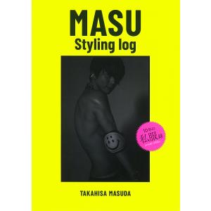 MASU Styling log/増田貴久