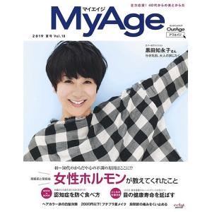 My Age Vol.18(2019夏号)｜boox