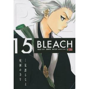 BLEACH 15