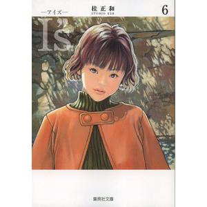 I”s　６/桂正和