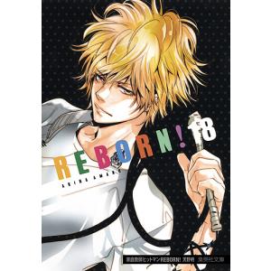 家庭教師(かてきょー)ヒットマンREBORN! 7/天野明 : bookfanプレミアム