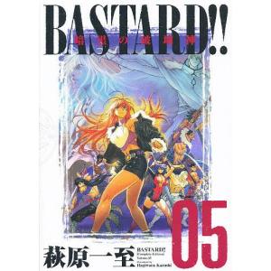 BASTARD!! 暗黒の破壊神 7/萩原一至 : bookfanプレミアム - 通販
