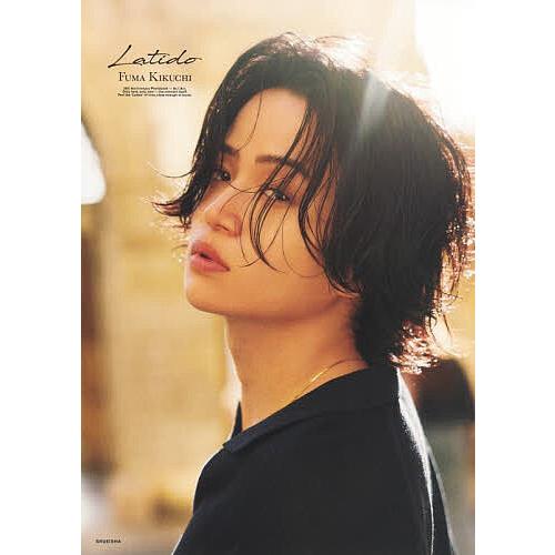 〔予約〕菊池風磨 1st 写真集「Latido」/菊池風磨