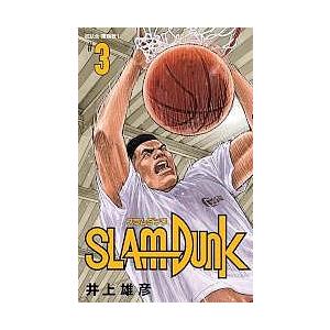 SLAM DUNK 新装再編版 #1/井上雄彦 : bookfan - 通販 - Yahoo!ショッピング