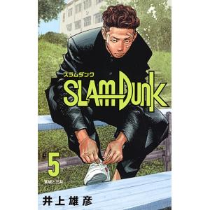 SLAM DUNK 新装再編版 #7/井上雄彦 : bookfan - 通販 - Yahoo!ショッピング