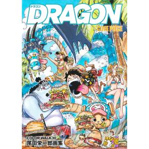新品 / 忘却バッテリー (1-23巻 最新刊) 全巻セット : 漫画全巻ドット