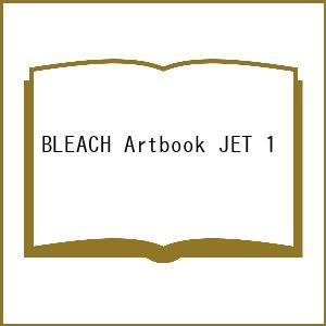 予約〕BLEACH Artbook JET 2 : bookfanプレミアム - 通販 - Yahoo