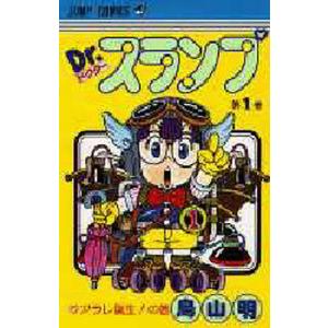 新品 / BUNGO-ブンゴ- (1-41巻 全巻) 全巻セット : 漫画全巻ドットコム