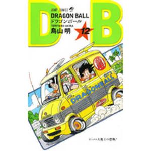 ドラゴンボール 巻40/鳥山明 : bookfanプレミアム - 通販 - Yahoo