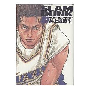 Slam dunk 完全版 #10/井上雄彦｜boox