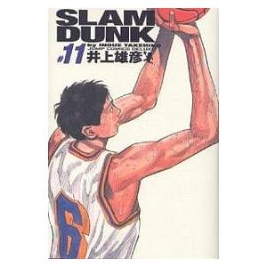 Slam dunk 完全版 #11/井上雄彦