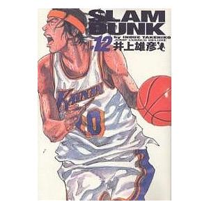 Slam dunk 完全版 #12/井上雄彦｜boox