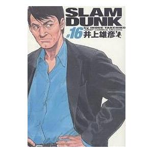 Slam dunk 完全版 #16/井上雄彦｜boox