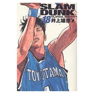 Slam dunk 完全版 #18/井上雄彦｜boox