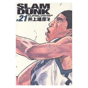 Slam dunk 完全版 #21/井上雄彦｜boox