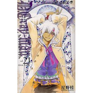 D.Gray‐man 21/星野桂｜boox