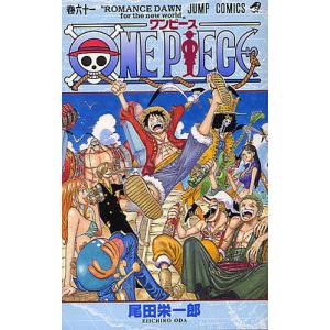 新品 / 黙示録の四騎士 (1-24巻 最新刊) 全巻セット : 漫画全巻ドット