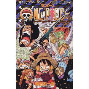 集英社（SHUEISHA） 新品 / ワンピース ONE PIECE(76-90巻) 全巻セット