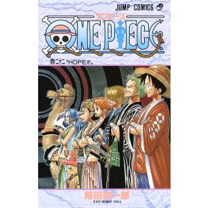 ワンピース ONE PIECE 第三部 EP9 BOX お菓子の国 : 奈良 蔦屋書店