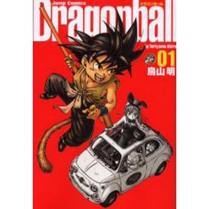 ドラゴンボール 完全版 01/鳥山明 : bookfanプレミアム - 通販 - Yahoo