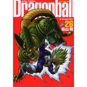 ドラゴンボール 完全版 13/鳥山明 : bookfan - 通販 - Yahoo!ショッピング