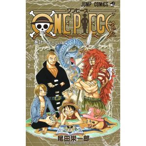 ONE PIECE 巻21/尾田栄一郎 : bookfanプレミアム - 通販 - Yahoo