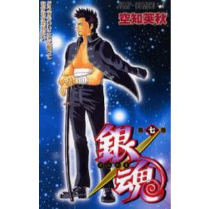 【全巻初版】銀魂 ☆ 空知英秋 【帯☆チラシ付き】 ＋ MEGA おまけ 銀魂 第34巻/空知英秋 : bookfan - 通販 - Yahoo!ショッピング