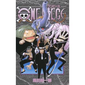 ONE PIECE 巻103/尾田栄一郎 : bookfan - 通販 - Yahoo!ショッピング