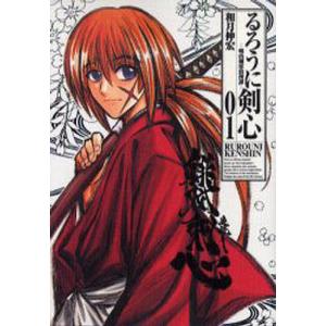 るろうに剣心 -明治剣客浪漫譚- DVD 全巻セット テレビアニメ 全94話