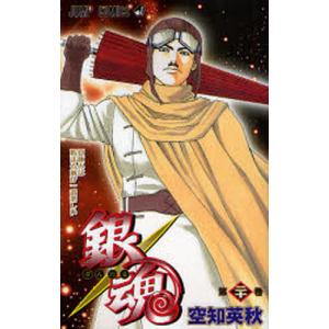 新品 / ささやくように恋を唄う (1-12巻 最新刊) 全巻セット : 漫画