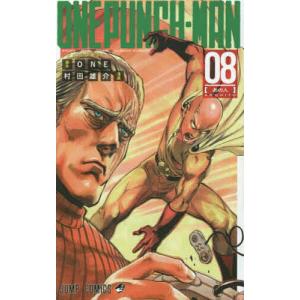 ワンパンマン 26/ONE/村田雄介 : bookfan - 通販 - Yahoo!ショッピング