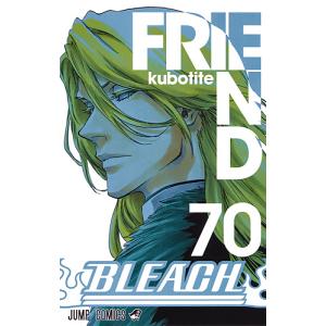 BLEACH 全68巻 久保帯人 BLEACH 68/久保帯人 : bookfanプレミアム - 通販 - Yahoo!ショッピング