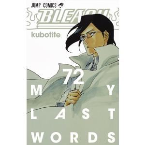 BLEACH 68/久保帯人 : bookfanプレミアム - 通販 - Yahoo!ショッピング