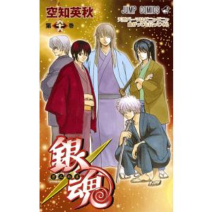 銀魂 第70巻/空知英秋 : bookfanプレミアム - 通販 - Yahoo!ショッピング
