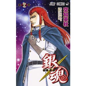 銀魂 第70巻/空知英秋 : bookfan - 通販 - Yahoo!ショッピング