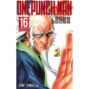 ワンパンマン 34/ONE/村田雄介 : bookfan - 通販 - Yahoo!ショッピング