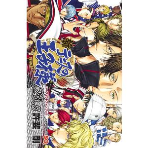 銀魂 第70巻/空知英秋 : bookfanプレミアム - 通販 - Yahoo!ショッピング