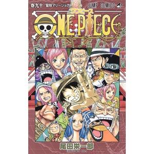 銀魂 第50巻/空知英秋 : bookfanプレミアム - 通販 - Yahoo!ショッピング