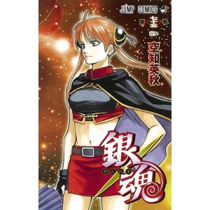 銀魂 第76巻/空知英秋 : bookfan - 通販 - Yahoo!ショッピング