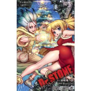 Dr.STONE 1/稲垣理一郎/Boichi : bookfan - 通販 - Yahoo!ショッピング