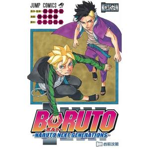 デアゴスティーニ 水曜どうでしょう DVDコレクション 第2号 : 朗読社