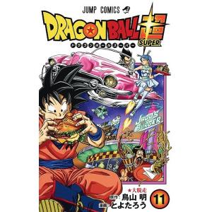 ドラゴンボール超(スーパー) 19/鳥山明/とよたろう : bookfan - 通販