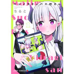 ちるとの商品一覧 通販 Yahoo ショッピング