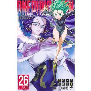 ワンパンマン 30/ONE/村田雄介 : bookfanプレミアム - 通販