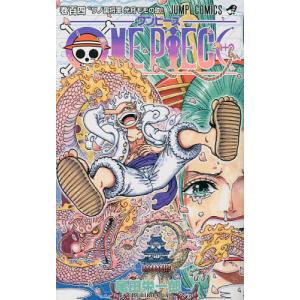 ONE PIECE 巻104/尾田栄一郎｜boox