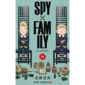 僕のヒーローアカデミア Vol.41/堀越耕平 : bookfan - 通販 - Yahoo