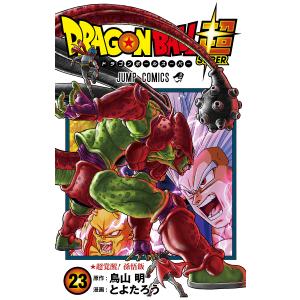ドラゴンボール超(スーパー) 1/鳥山明/とよたろう : bookfan - 通販